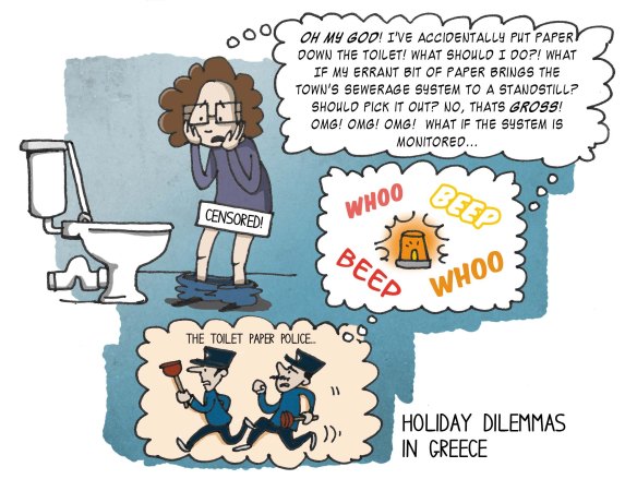 Greece_Toilets